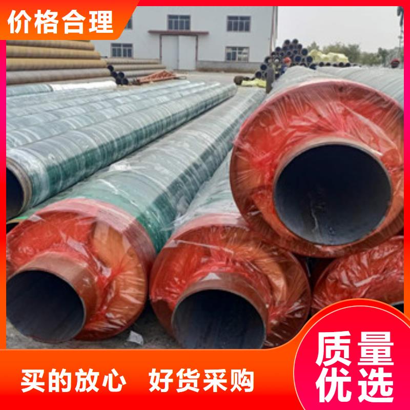 环氧树脂防腐钢管厂家天合元钢套钢蒸汽保温管 【3PE防腐钢管厂】货源充足