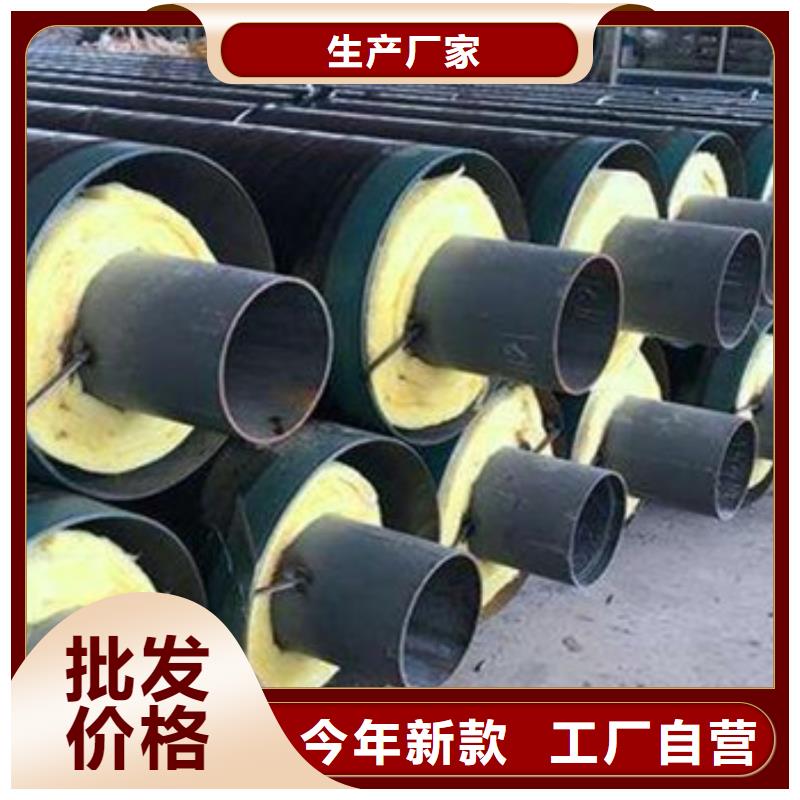 【 钢套钢蒸汽保温管涂塑钢管厂家厂家精选】由天合元为您