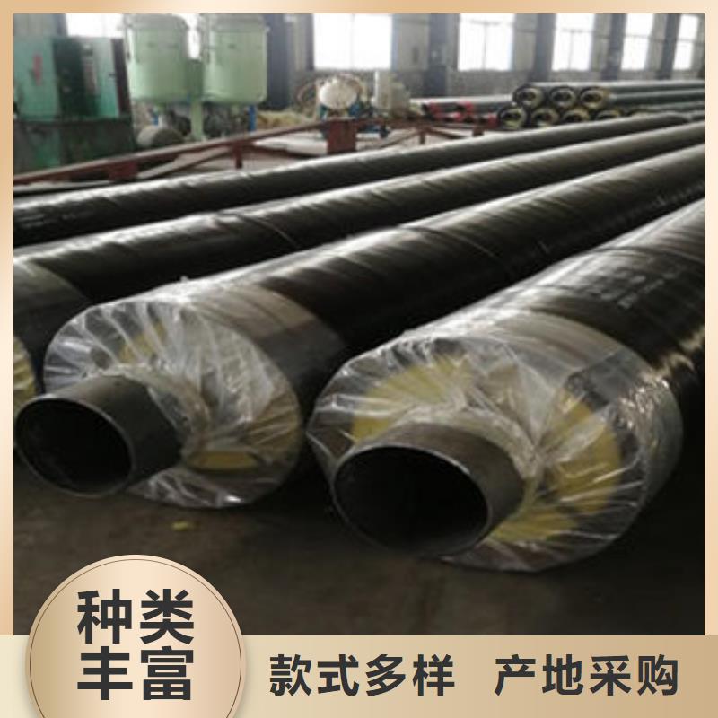 销售钢套钢外滑动保温钢管_诚信厂家