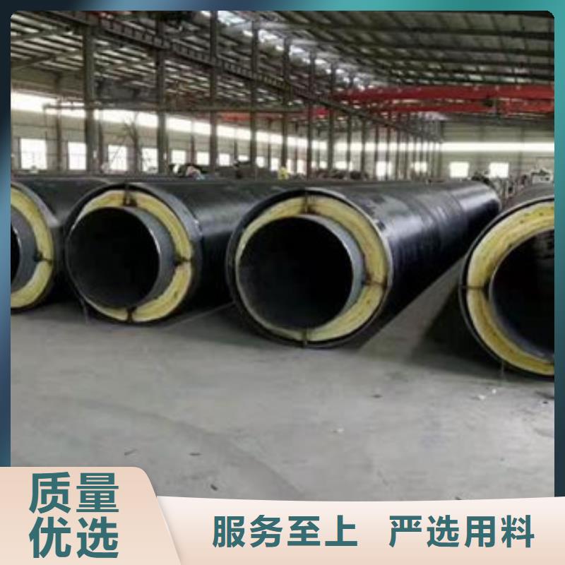 2025品质过硬#钢套钢外滑动保温钢管厂家#解决方案