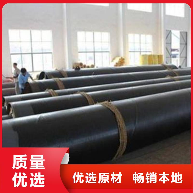 地埋钢套钢保温钢管多家合作案例