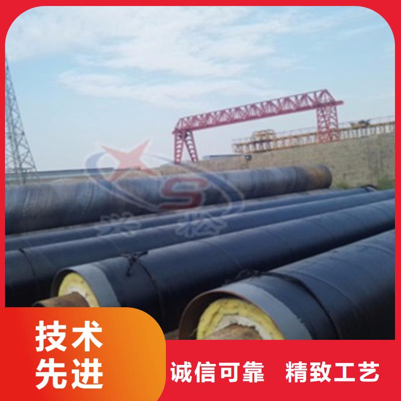 【 钢套钢蒸汽保温管涂塑钢管厂家厂家精选】由天合元为您