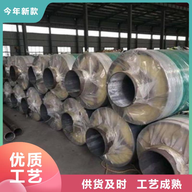 钢套钢岩棉保温钢管-公司欢迎您！