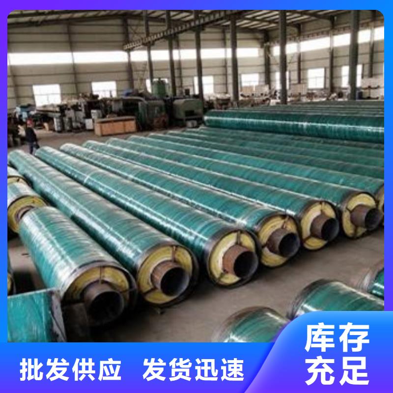 钢套钢架空保温管参数图文介绍