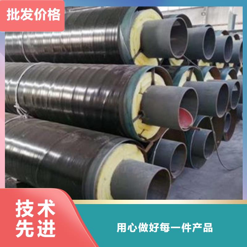 钢套钢岩棉保温钢管-公司欢迎您！