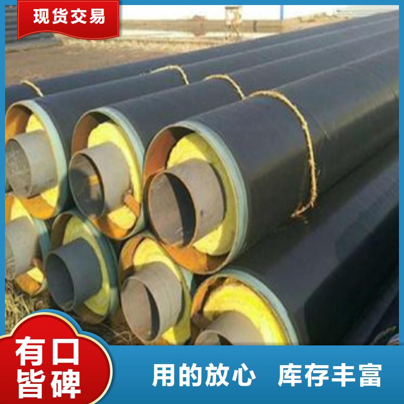 【 钢套钢蒸汽保温管涂塑钢管厂家厂家精选】由天合元为您