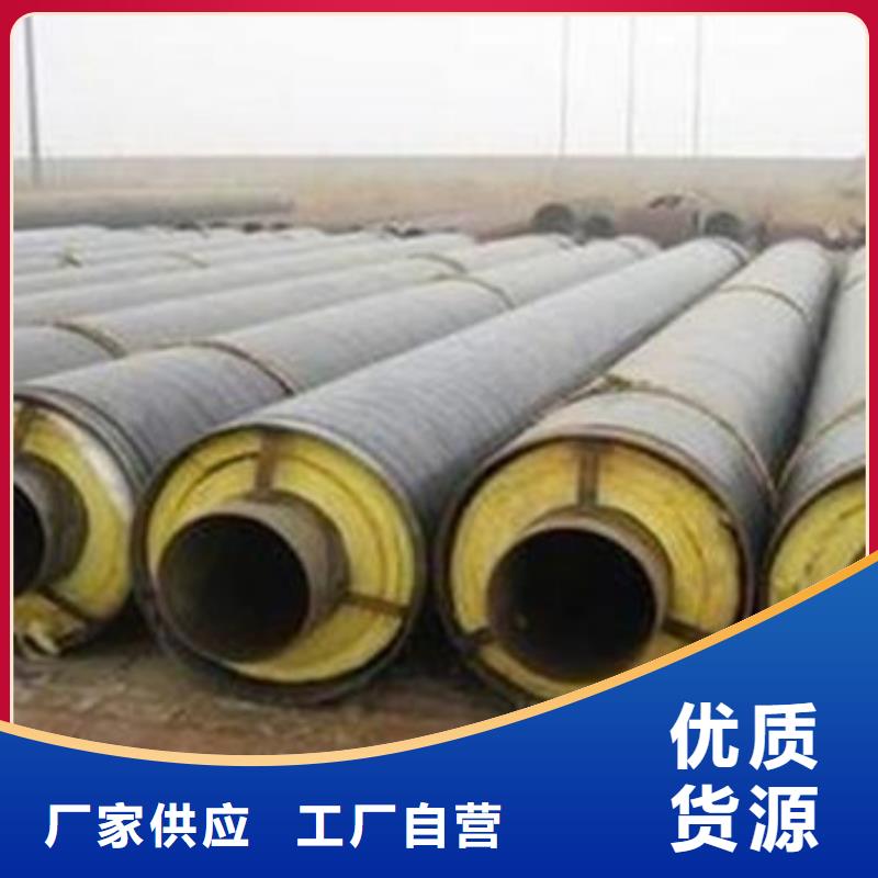 钢套钢架空保温管多家合作案例