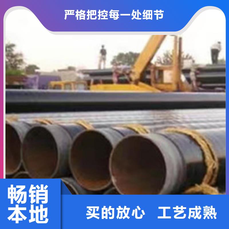 三层PE涂覆防腐钢管的工作原理