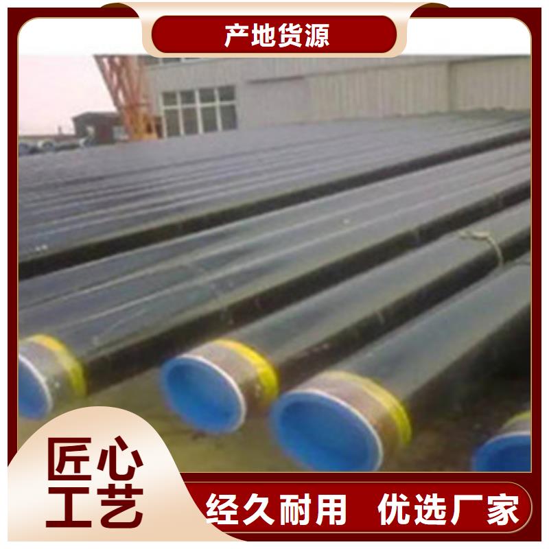 三层PE涂覆防腐钢管的工作原理
