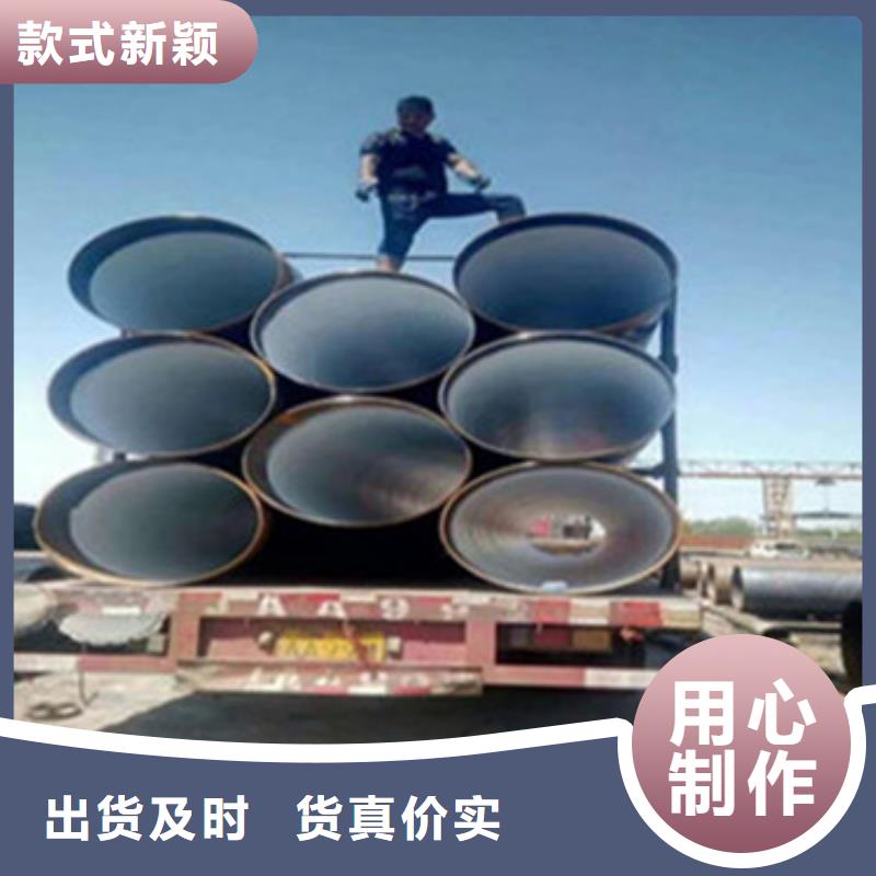 天合元螺旋钢管【3PE防腐钢管】-热浸塑穿线管厂家现货满足大量采购39065.com