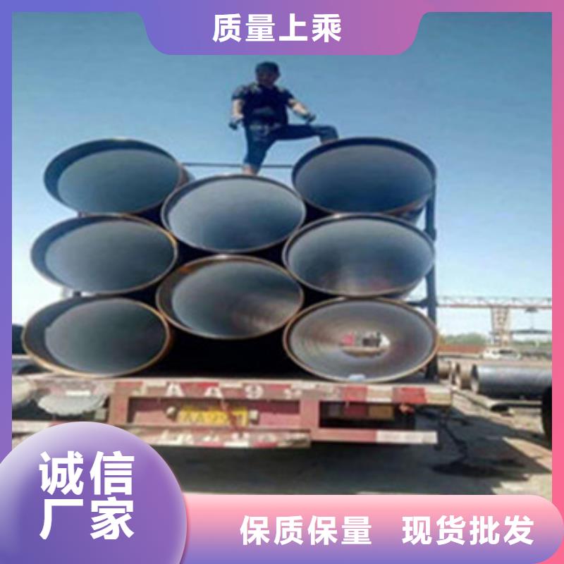 三层PE涂覆防腐钢管现货直供