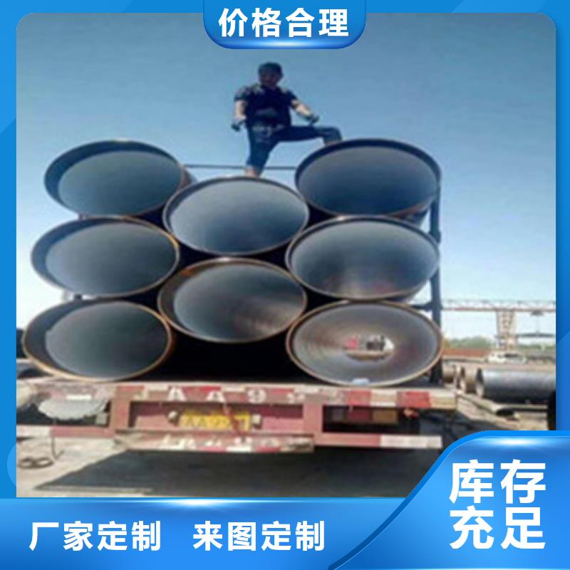 三层聚乙烯防腐钢管匠心品质