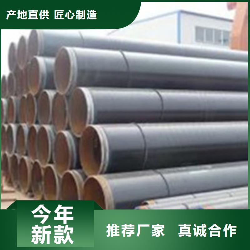 采购燃气管道用三层PE防腐钢管必看-质量有保障