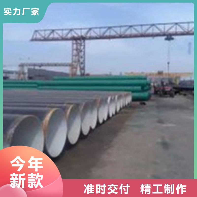 常年供应缠绕式三层聚乙烯防腐钢管-品牌