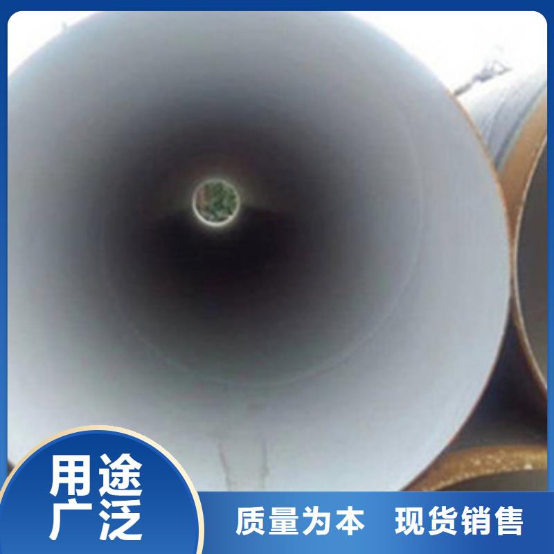 采购燃气管道用三层PE防腐钢管必看-质量有保障