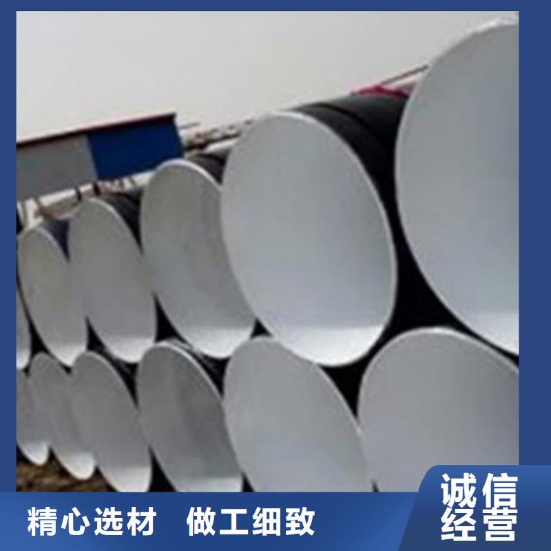 常年供应缠绕式三层聚乙烯防腐钢管-品牌
