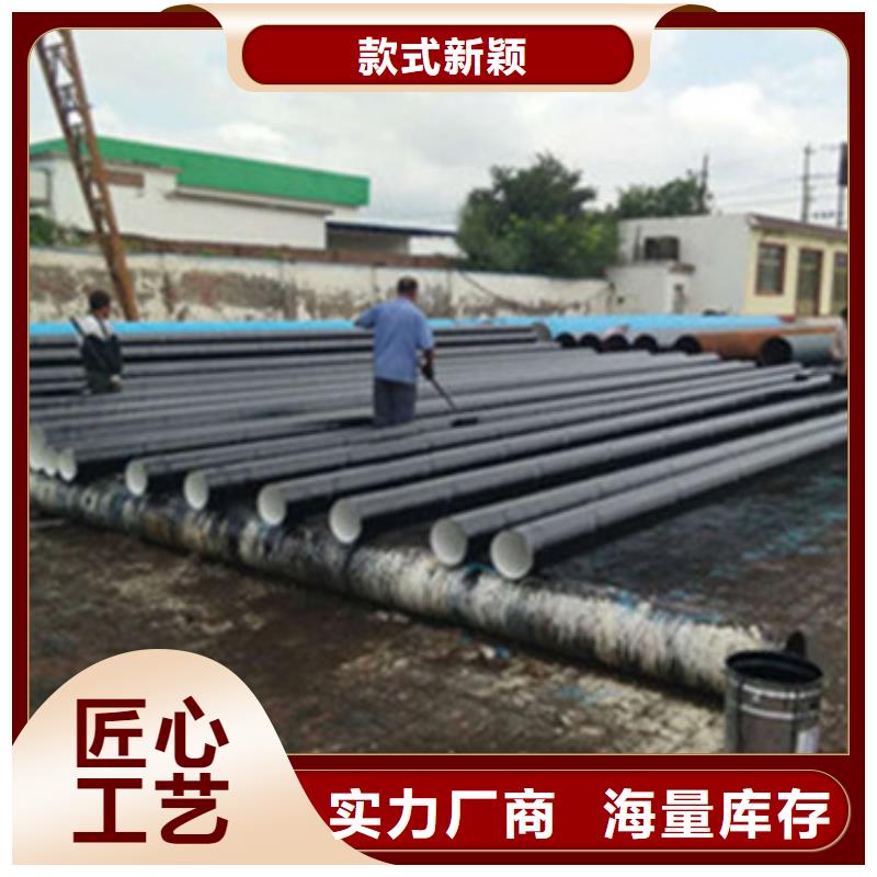 包覆式三层聚乙烯防腐钢管正规生产厂家