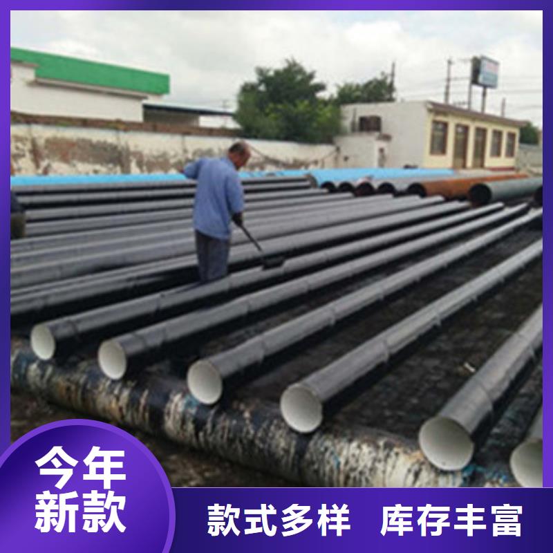 包覆式三层聚乙烯防腐钢管正规生产厂家