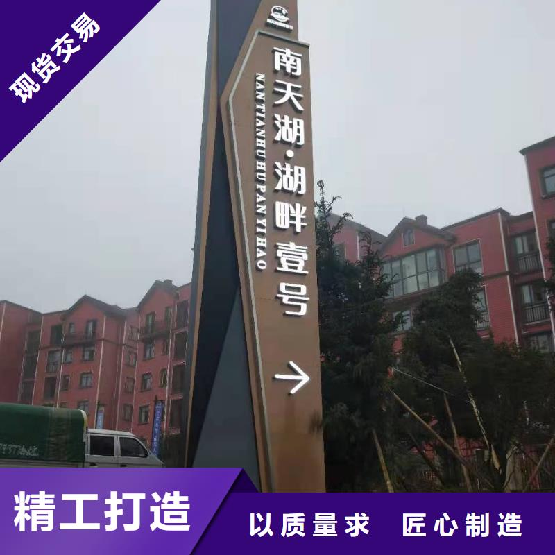 【宁波】优选产业园精神堡垒品质过关