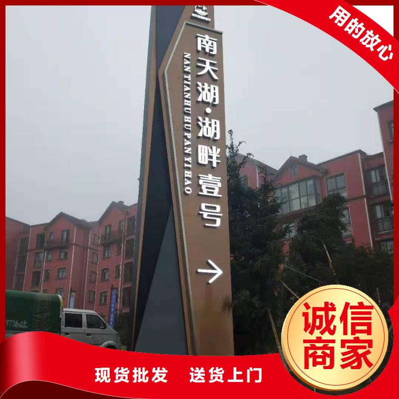 学校精神堡垒实力雄厚