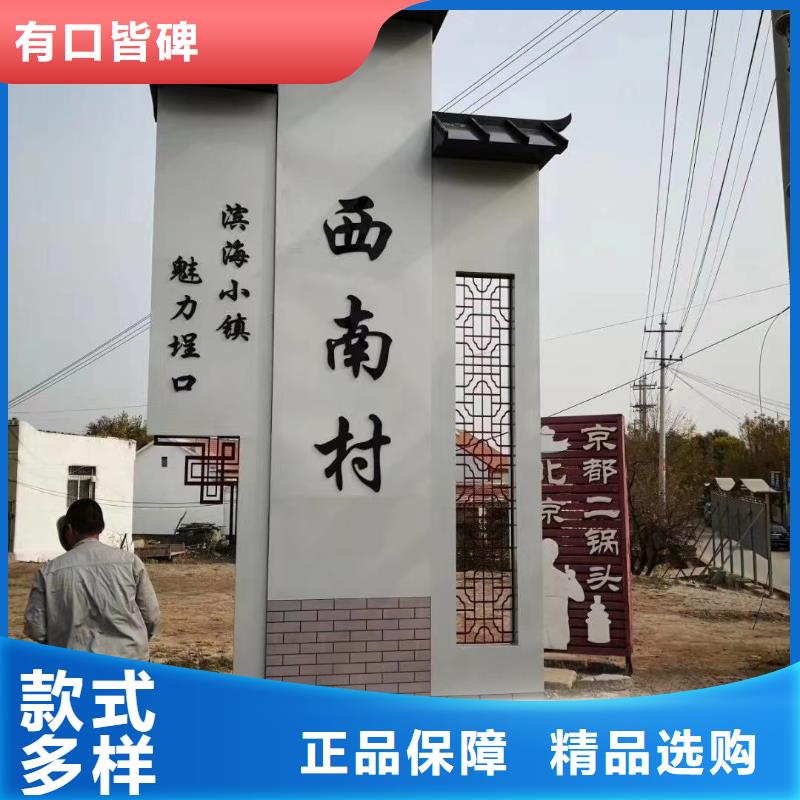 《岳阳》诚信城市异型精神堡垒雕塑厂家直供