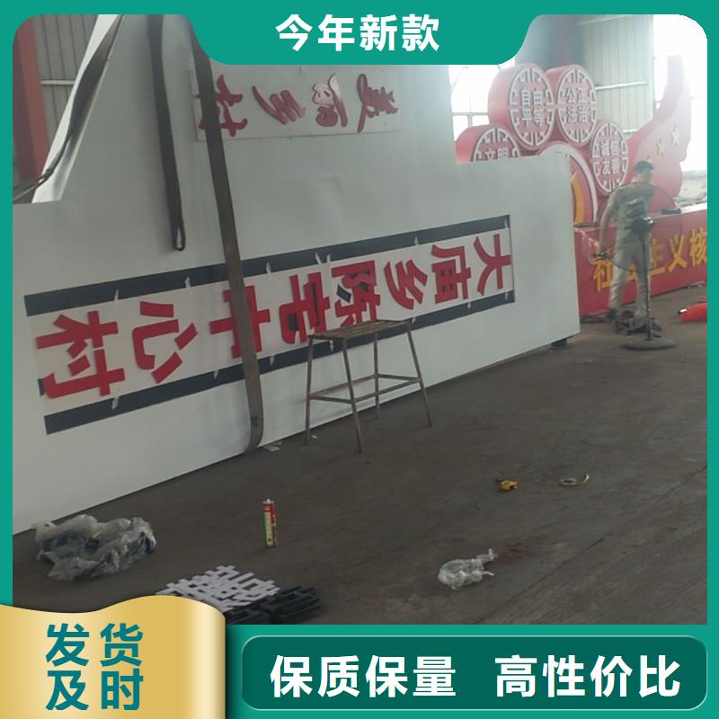 公园精神堡垒雕塑施工团队