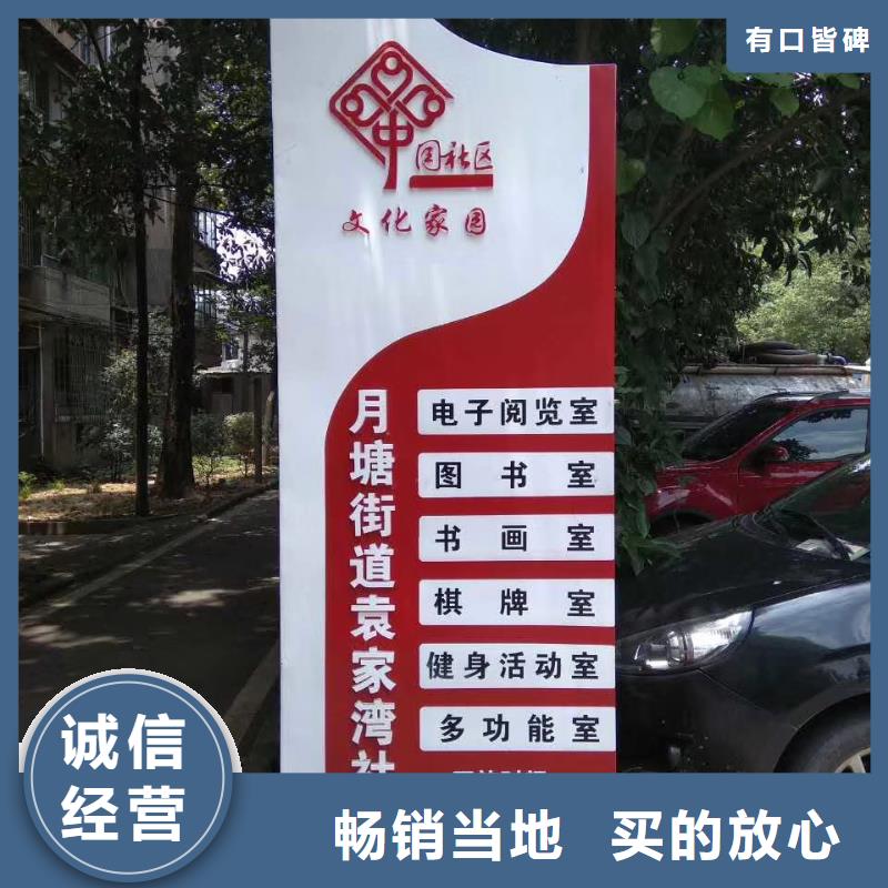 不锈钢精神堡垒雕塑发货及时