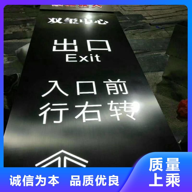 公园精神堡垒雕塑施工团队