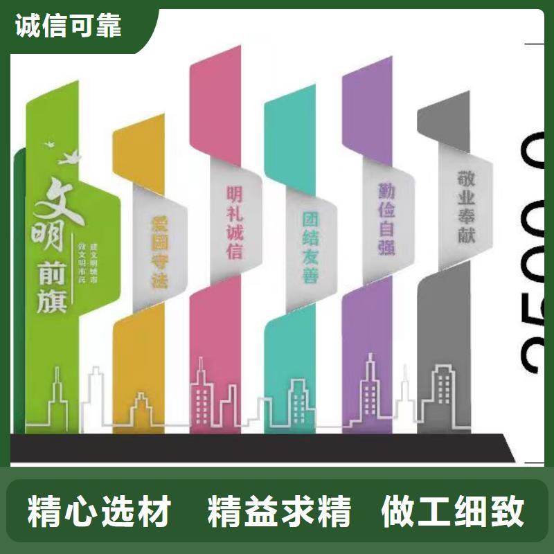 步道景观小品无中间商