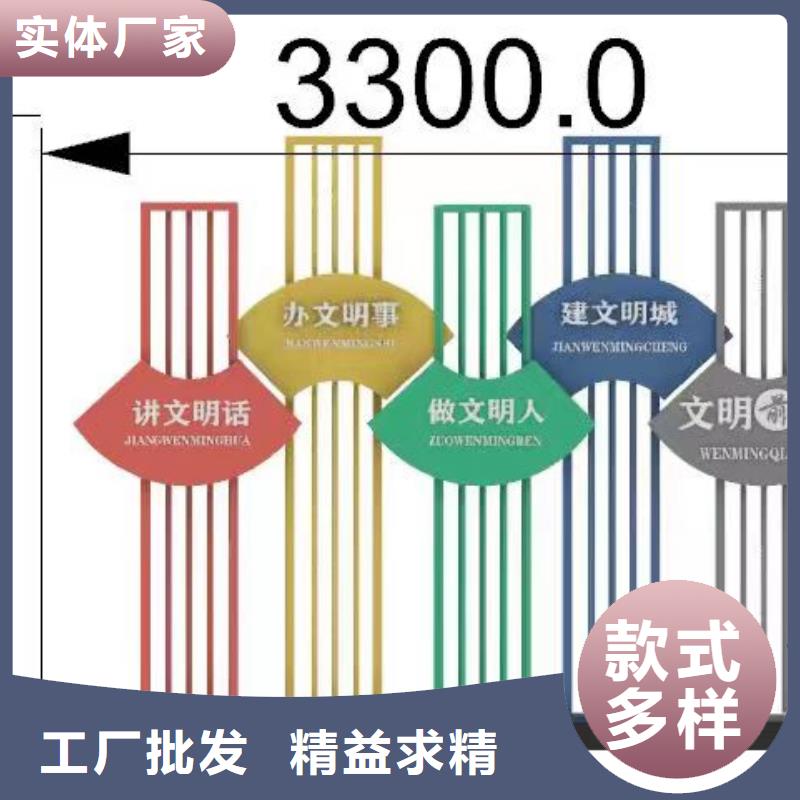 步道景观小品生产基地