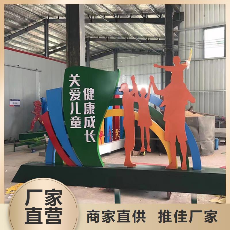 不锈钢景观雕塑景观小品厂家价格