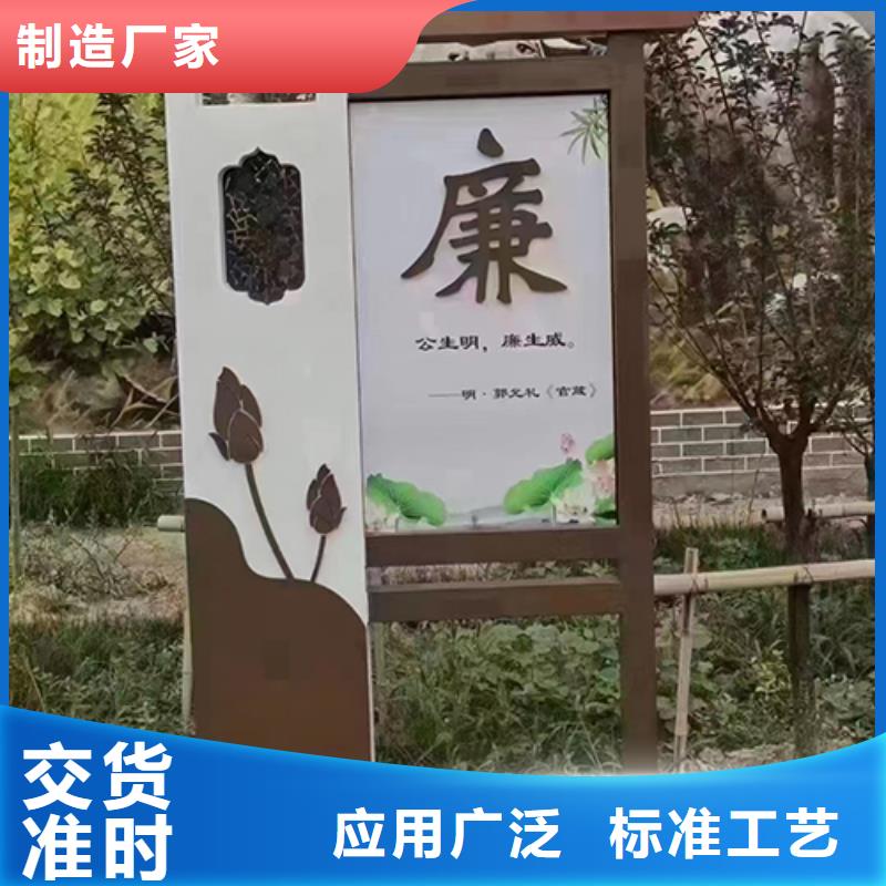 校园雕塑景观小品在线报价