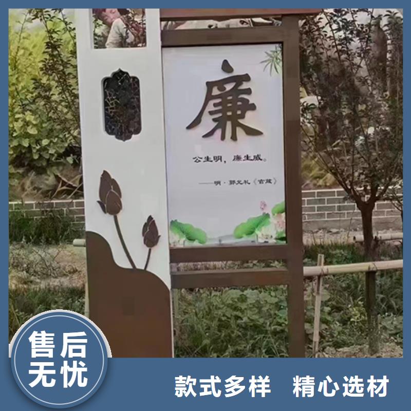 不锈钢景观小品来图定制