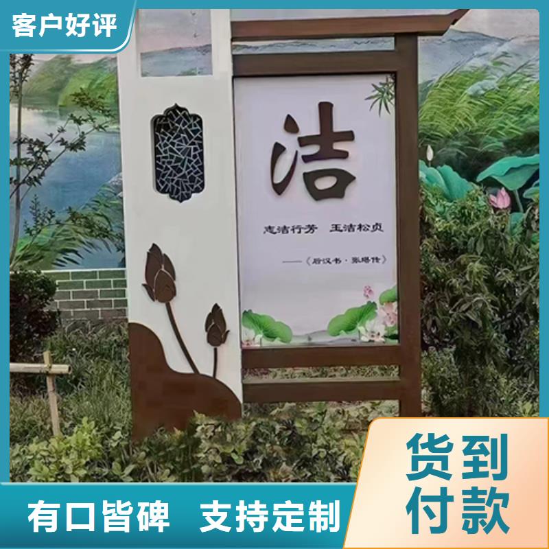 文明城市景观小品畅销全国