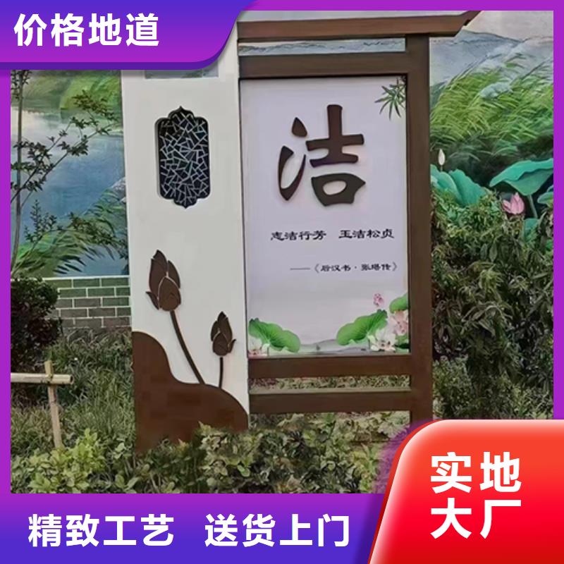 陵水县景观小品定制品质放心