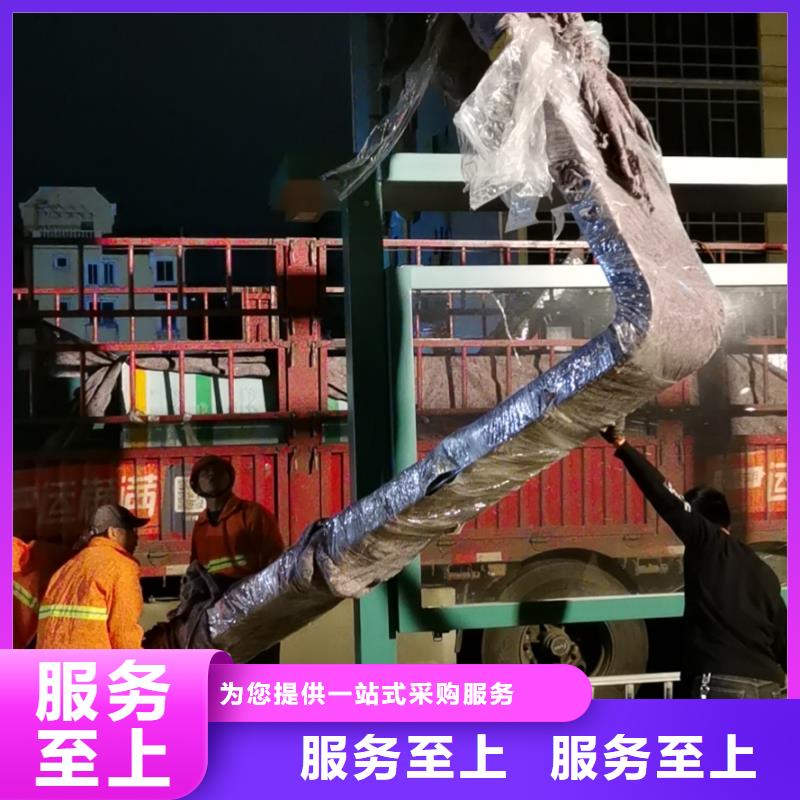 智能垃圾桶候车亭按需定制