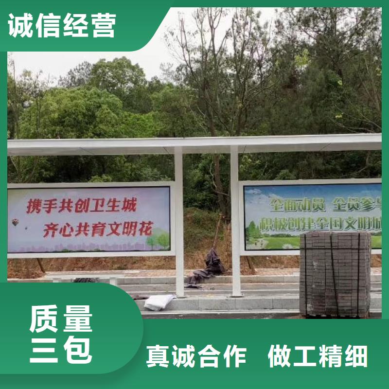 智能广告候车亭来厂考察
