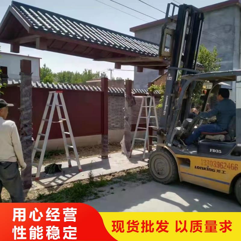 景区道路候车亭
城市建设道路候车亭城镇公交候车亭
新款不锈钢候车亭
广告灯箱候车亭
智能垃圾桶候车亭
新款智能自动报站候车亭品牌厂家