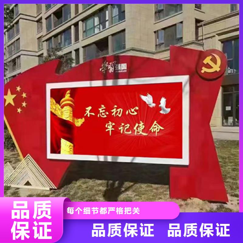 <海口>买龙喜公园宣传栏灯箱放心购买