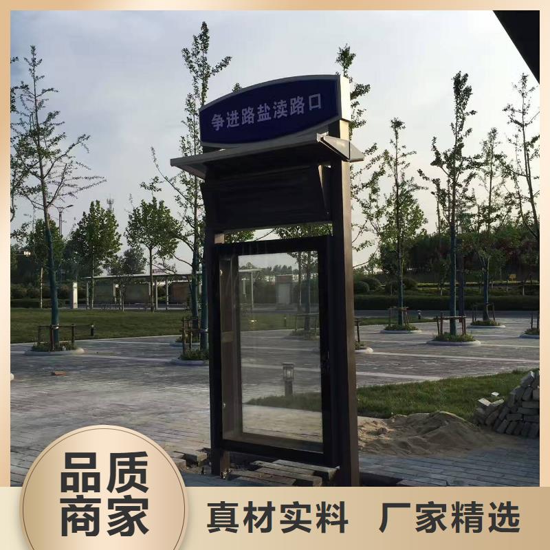 【 公交站台 城候车亭种类齐全】-服务范围包括寻乌|瑞金|抚州|萍乡|南昌|上饶|吉安|九江|景德镇等