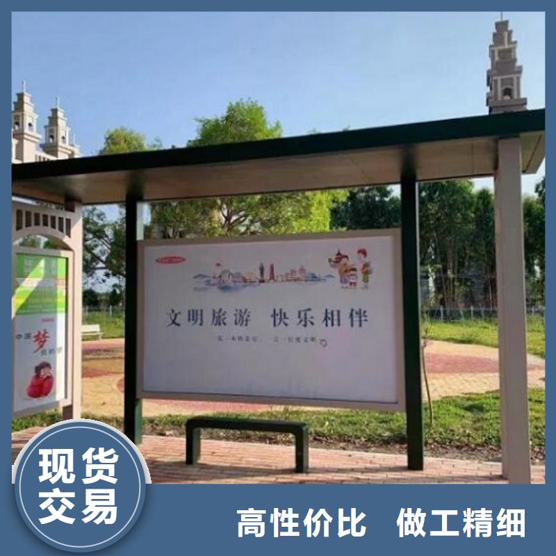 公交站台品质过关