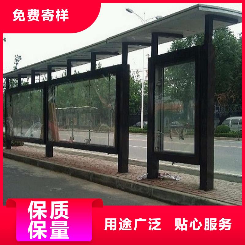 中国红公交站台品质过关