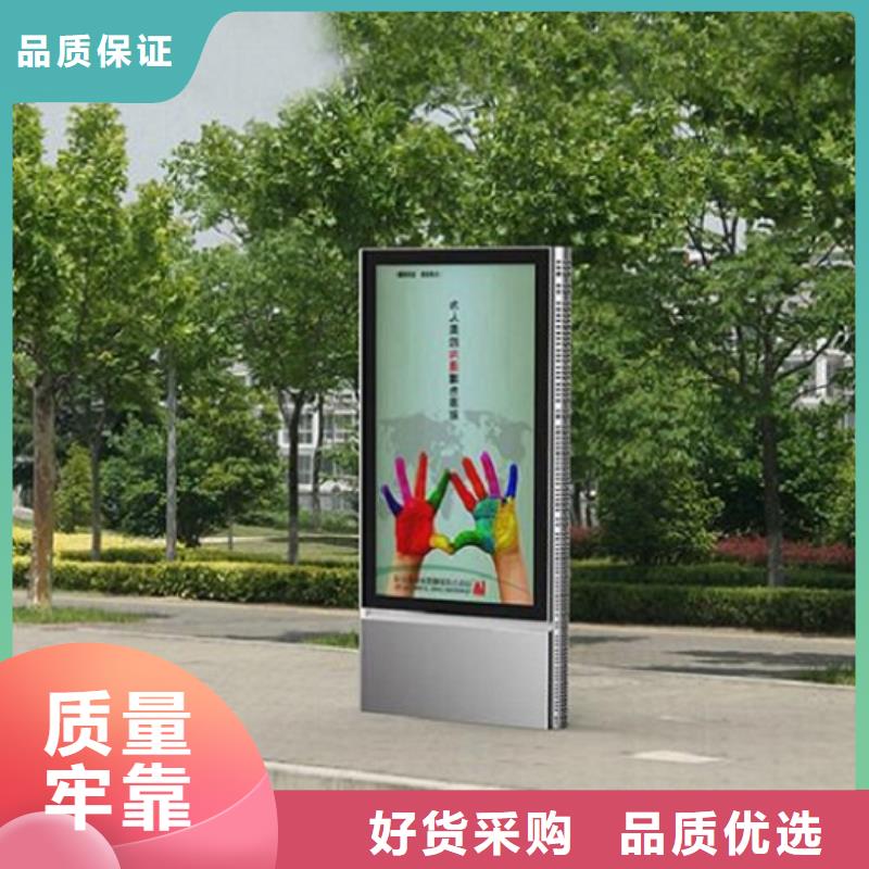 新款滚动灯箱支持定制