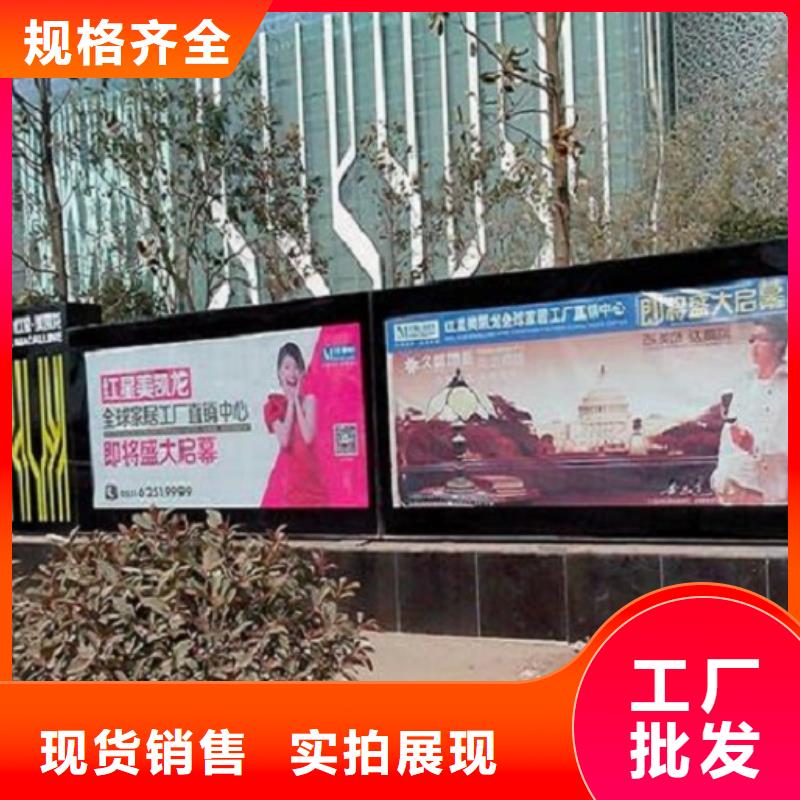异形滚动灯箱图片