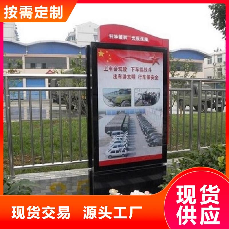 双面滚动灯箱厂家直供