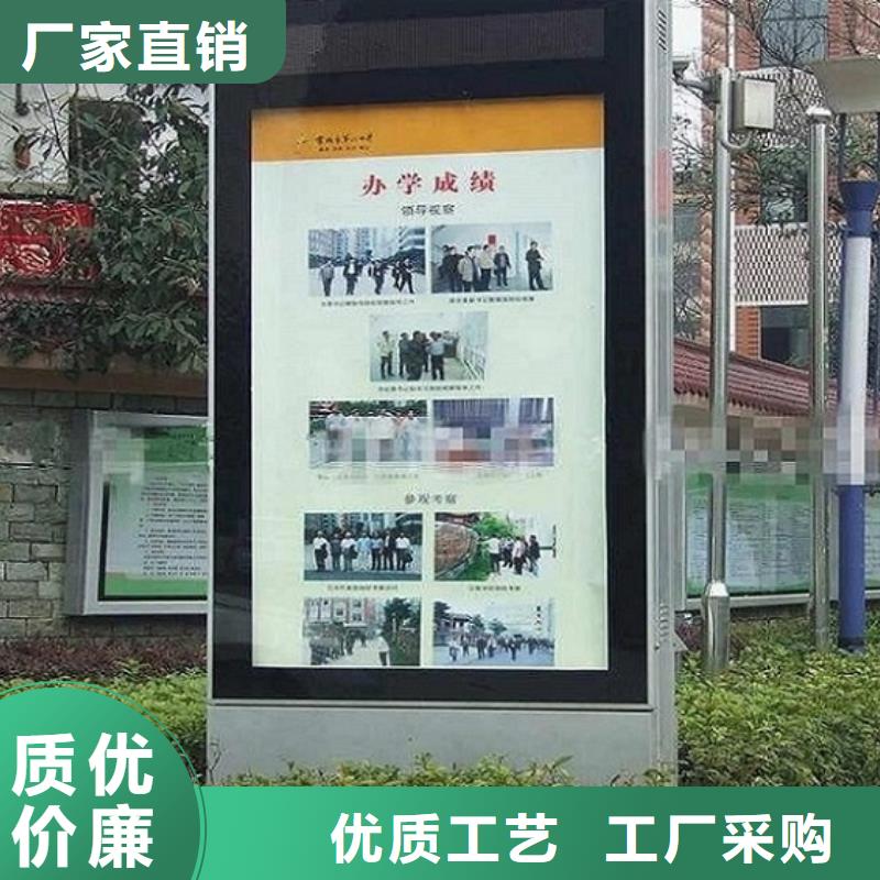 智能滚动灯箱公司