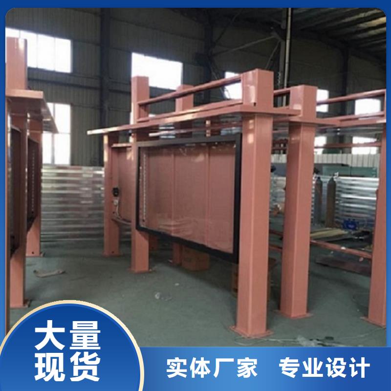 【 滚动灯箱-不锈钢公交站台精品优选】_锐思广告制品生产厂家(东莞市分公司)