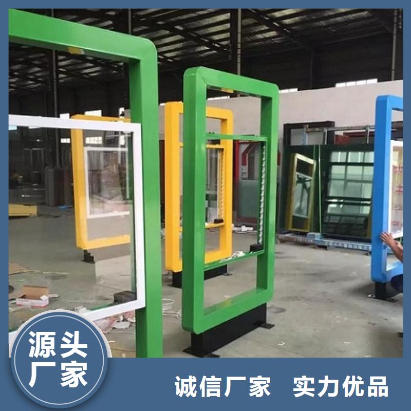 灭蚊滚动灯箱质量放心