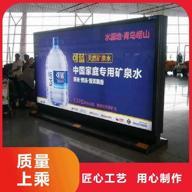 户外大型滚动灯箱质量放心
