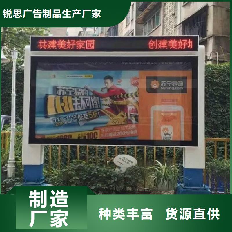 异形滚动灯箱了解更多